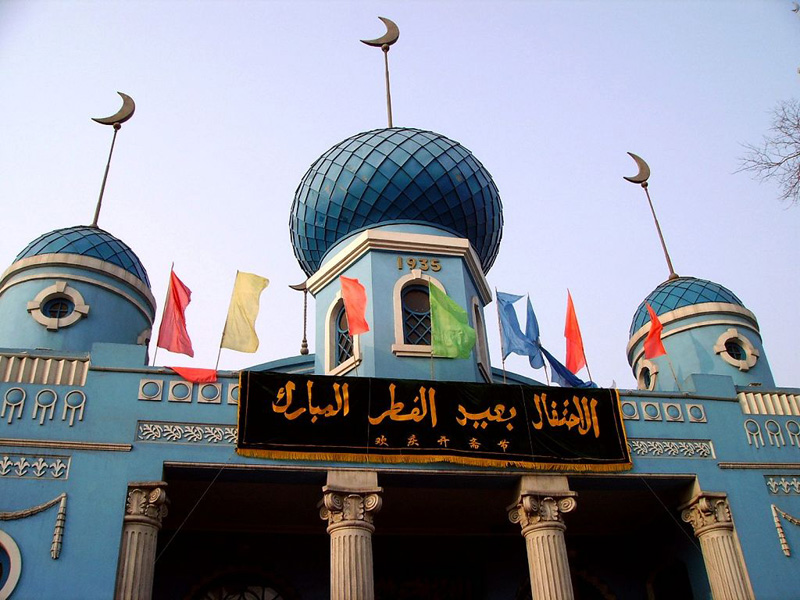 Harbin Daowai Mosque